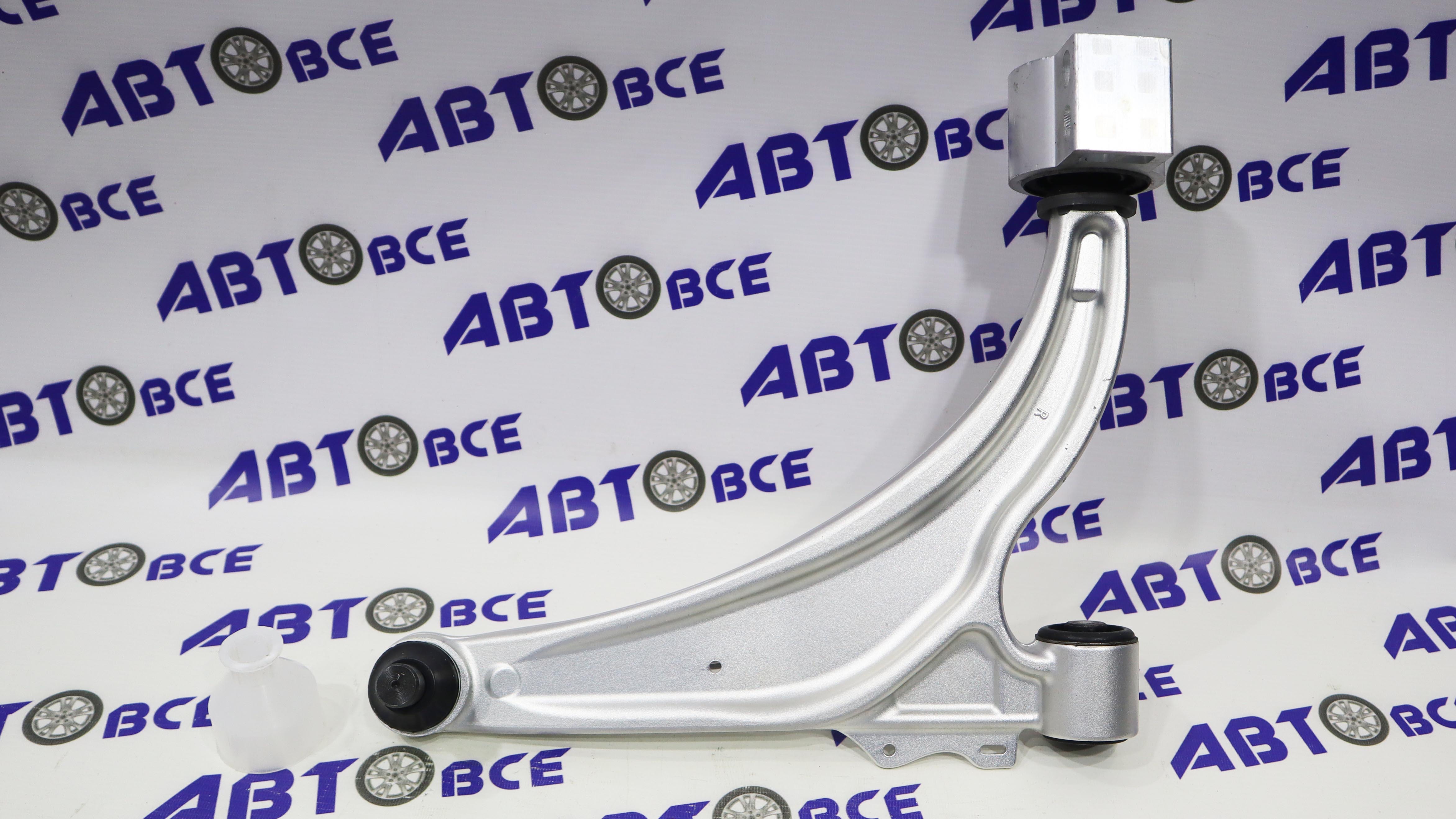 Рычаг правый (в сборе) Cruze UKORAUTO